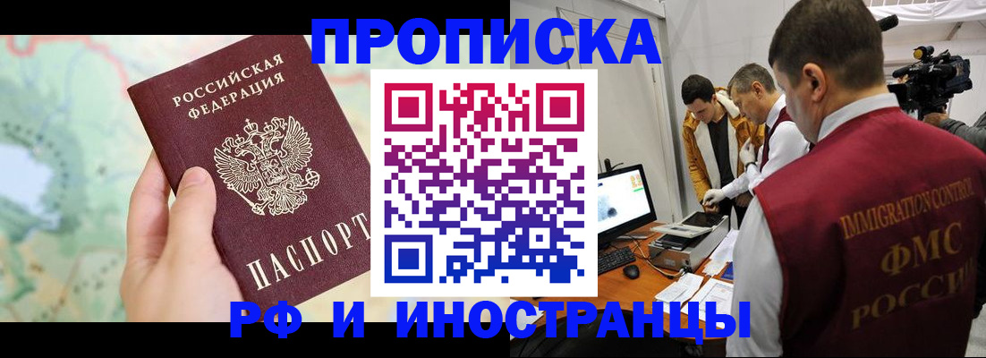 форма 3 в Гусь-Хрустальном